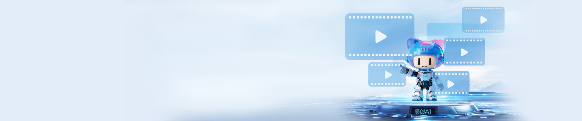 banner bg